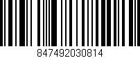 Código de barras (EAN, GTIN, SKU, ISBN): '847492030814'