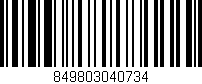 Código de barras (EAN, GTIN, SKU, ISBN): '849803040734'
