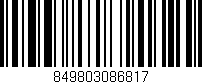 Código de barras (EAN, GTIN, SKU, ISBN): '849803086817'