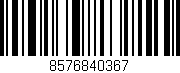 Código de barras (EAN, GTIN, SKU, ISBN): '8576840367'