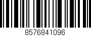 Código de barras (EAN, GTIN, SKU, ISBN): '8576841096'