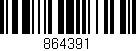 Código de barras (EAN, GTIN, SKU, ISBN): '864391'