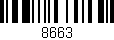 Código de barras (EAN, GTIN, SKU, ISBN): '8663'