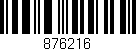 Código de barras (EAN, GTIN, SKU, ISBN): '876216'