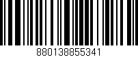 Código de barras (EAN, GTIN, SKU, ISBN): '880138855341'