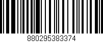 Código de barras (EAN, GTIN, SKU, ISBN): '880295383374'
