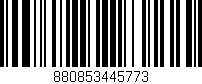 Código de barras (EAN, GTIN, SKU, ISBN): '880853445773'
