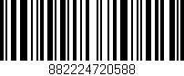 Código de barras (EAN, GTIN, SKU, ISBN): '882224720588'