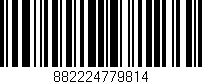 Código de barras (EAN, GTIN, SKU, ISBN): '882224779814'