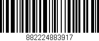 Código de barras (EAN, GTIN, SKU, ISBN): '882224883917'