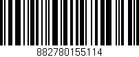 Código de barras (EAN, GTIN, SKU, ISBN): '882780155114'