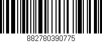 Código de barras (EAN, GTIN, SKU, ISBN): '882780390775'