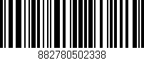 Código de barras (EAN, GTIN, SKU, ISBN): '882780502338'