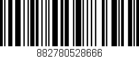 Código de barras (EAN, GTIN, SKU, ISBN): '882780528666'