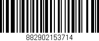 Código de barras (EAN, GTIN, SKU, ISBN): '882902153714'