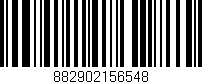 Código de barras (EAN, GTIN, SKU, ISBN): '882902156548'