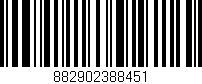 Código de barras (EAN, GTIN, SKU, ISBN): '882902388451'