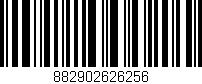 Código de barras (EAN, GTIN, SKU, ISBN): '882902626256'