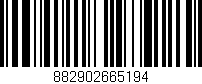 Código de barras (EAN, GTIN, SKU, ISBN): '882902665194'