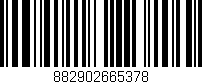 Código de barras (EAN, GTIN, SKU, ISBN): '882902665378'