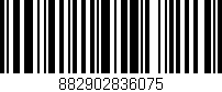 Código de barras (EAN, GTIN, SKU, ISBN): '882902836075'