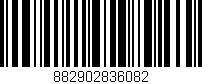 Código de barras (EAN, GTIN, SKU, ISBN): '882902836082'