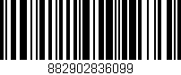 Código de barras (EAN, GTIN, SKU, ISBN): '882902836099'