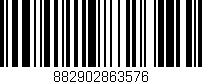 Código de barras (EAN, GTIN, SKU, ISBN): '882902863576'