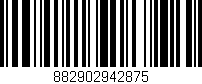 Código de barras (EAN, GTIN, SKU, ISBN): '882902942875'