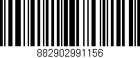 Código de barras (EAN, GTIN, SKU, ISBN): '882902991156'