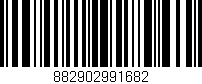 Código de barras (EAN, GTIN, SKU, ISBN): '882902991682'