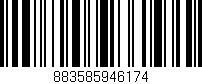 Código de barras (EAN, GTIN, SKU, ISBN): '883585946174'