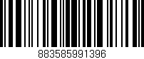 Código de barras (EAN, GTIN, SKU, ISBN): '883585991396'