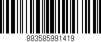 Código de barras (EAN, GTIN, SKU, ISBN): '883585991419'