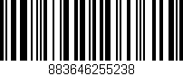 Código de barras (EAN, GTIN, SKU, ISBN): '883646255238'