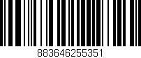 Código de barras (EAN, GTIN, SKU, ISBN): '883646255351'