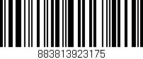 Código de barras (EAN, GTIN, SKU, ISBN): '883813923175'