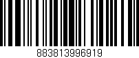 Código de barras (EAN, GTIN, SKU, ISBN): '883813996919'