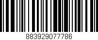 Código de barras (EAN, GTIN, SKU, ISBN): '883929077786'
