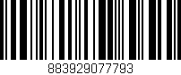 Código de barras (EAN, GTIN, SKU, ISBN): '883929077793'
