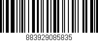 Código de barras (EAN, GTIN, SKU, ISBN): '883929085835'