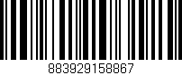 Código de barras (EAN, GTIN, SKU, ISBN): '883929158867'