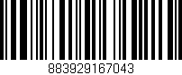 Código de barras (EAN, GTIN, SKU, ISBN): '883929167043'