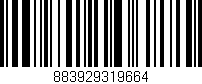 Código de barras (EAN, GTIN, SKU, ISBN): '883929319664'