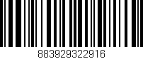 Código de barras (EAN, GTIN, SKU, ISBN): '883929322916'