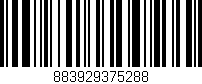 Código de barras (EAN, GTIN, SKU, ISBN): '883929375288'