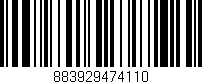 Código de barras (EAN, GTIN, SKU, ISBN): '883929474110'