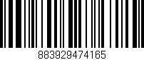 Código de barras (EAN, GTIN, SKU, ISBN): '883929474165'