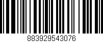 Código de barras (EAN, GTIN, SKU, ISBN): '883929543076'