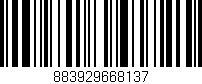 Código de barras (EAN, GTIN, SKU, ISBN): '883929668137'